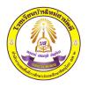 โลโก้โรงเรียนบ้านใหม่สามัคคี